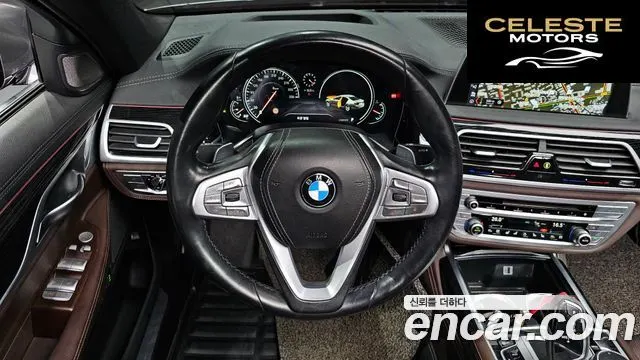 BMW Série 7 (G11) 730Ld xDrive M Sport 2017 — photo 13 sur 20