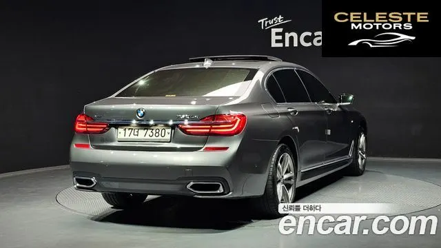 BMW Série 7 (G11) 730Ld xDrive M Sport 2017 — photo 2 sur 20