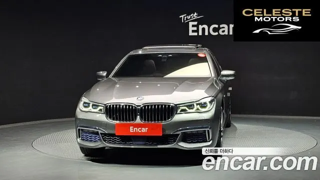 BMW Série 7 (G11) 730Ld xDrive M Sport 2017 — photo 3 sur 20