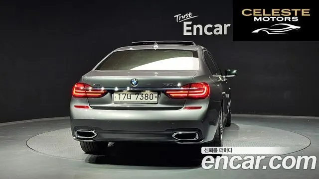BMW Série 7 (G11) 730Ld xDrive M Sport 2017 — photo 4 sur 20