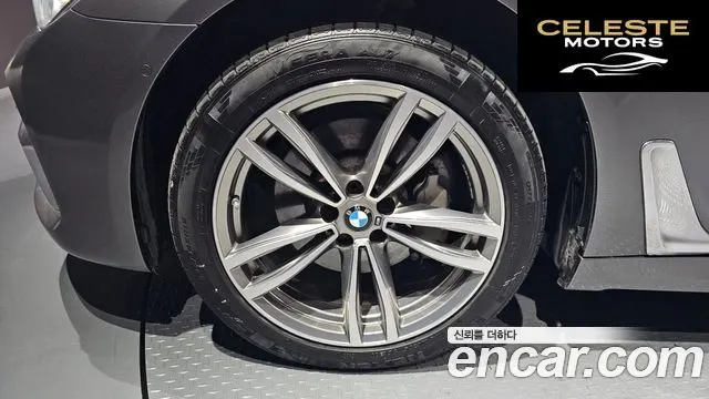 BMW Série 7 (G11) 730Ld xDrive M Sport 2017 — photo 5 sur 20