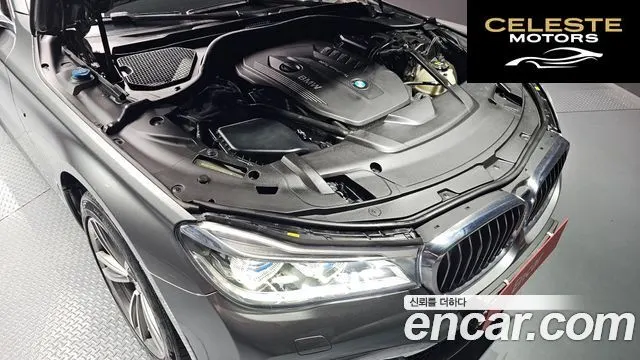 BMW Série 7 (G11) 730Ld xDrive M Sport 2017 — photo 6 sur 20