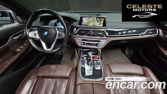 BMW Série 7 (G11) 730Ld xDrive M Sport 2017 — photo 7 sur 20