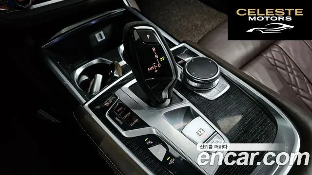 BMW Série 7 (G11) 730Ld xDrive M Sport 2017 — photo 9 sur 20