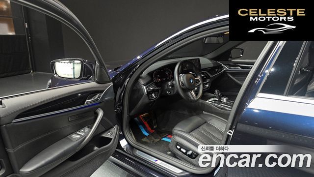 BMW Série 5 (G30) 520d xDrive M Sport Plus 2020 — photo 10 sur 20
