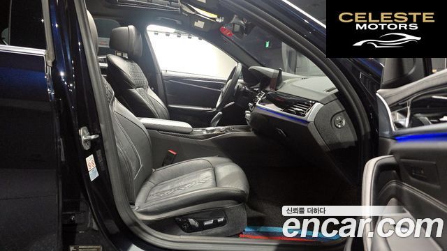 BMW Série 5 (G30) 520d xDrive M Sport Plus 2020 — photo 11 sur 20