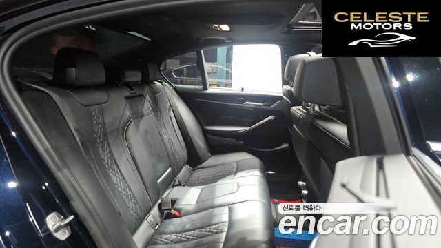 BMW Série 5 (G30) 520d xDrive M Sport Plus 2020 — photo 12 sur 20