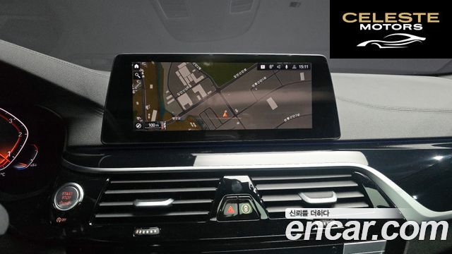 BMW Série 5 (G30) 520d xDrive M Sport Plus 2020 — photo 16 sur 20