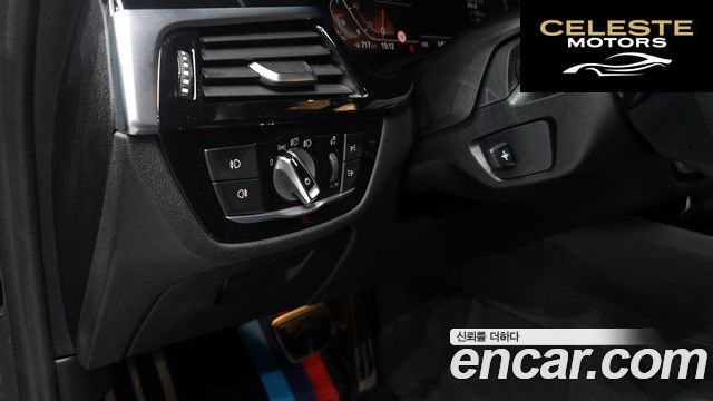 BMW Série 5 (G30) 520d xDrive M Sport Plus 2020 — photo 18 sur 20