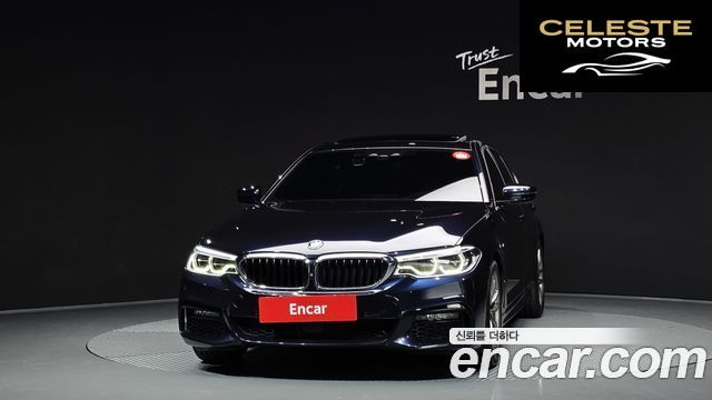 BMW Série 5 (G30) 520d xDrive M Sport Plus 2020 — photo 3 sur 20