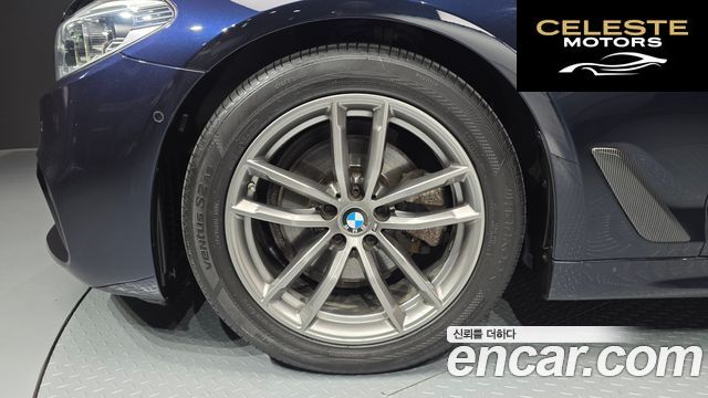 BMW Série 5 (G30) 520d xDrive M Sport Plus 2020 — photo 5 sur 20