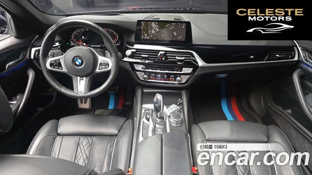 BMW Série 5 (G30) 520d xDrive M Sport Plus 2020 — photo 7 sur 20