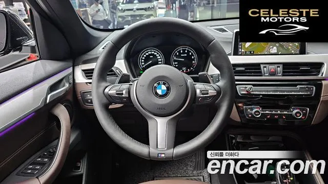 BMW X1 (F48) xDrive 20i M Sport 2022 — photo 14 sur 20