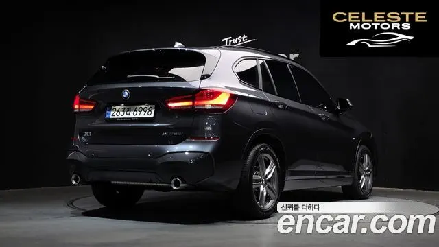 BMW X1 (F48) xDrive 20i M Sport 2022 — photo 2 sur 20