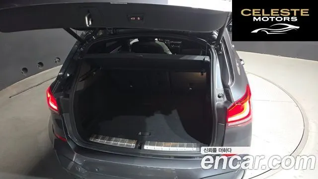 BMW X1 (F48) xDrive 20i M Sport 2022 — photo 20 sur 20