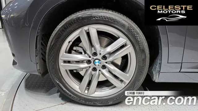 BMW X1 (F48) xDrive 20i M Sport 2022 — photo 5 sur 20