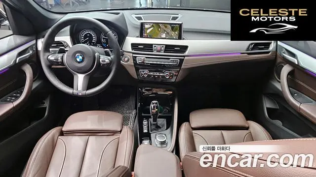 BMW X1 (F48) xDrive 20i M Sport 2022 — photo 7 sur 20