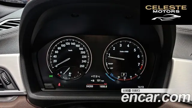 BMW X1 (F48) xDrive 20i M Sport 2022 — photo 8 sur 20