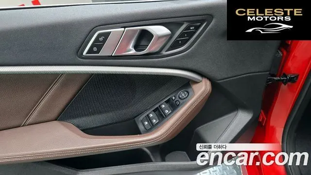 BMW Série 2 Gran Coupé (F44) 218d M Sport 2021 — photo 18 sur 20