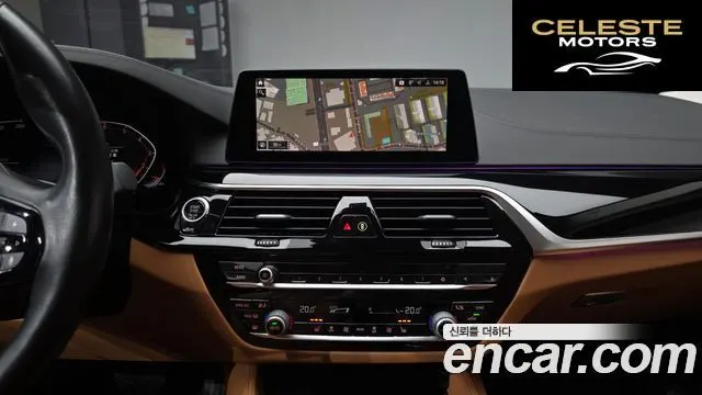 BMW Série 5 (G30) 520i Luxury 2020 — photo 14 sur 26