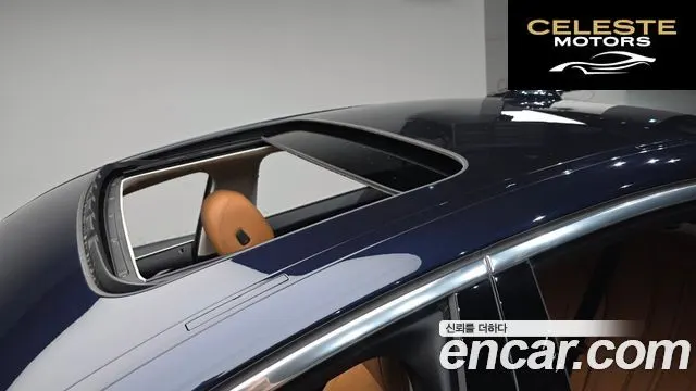 BMW Série 5 (G30) 520i Luxury 2020 — photo 16 sur 26