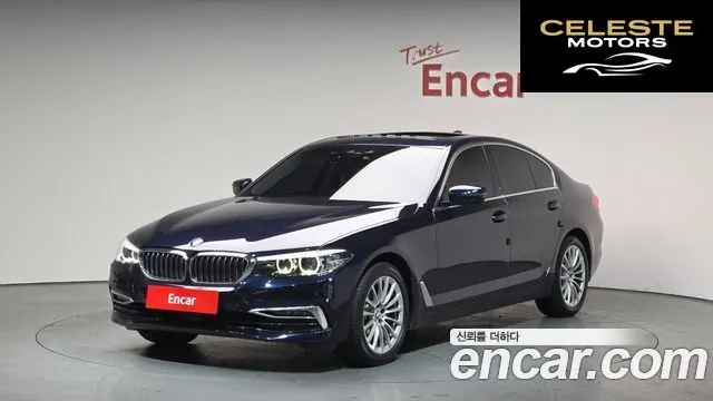 BMW Série 5 (G30) 520i Luxury 2020 — photo 26 sur 26