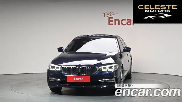 BMW Série 5 (G30) 520i Luxury 2020 — photo 3 sur 26
