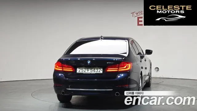 BMW Série 5 (G30) 520i Luxury 2020 — photo 4 sur 26