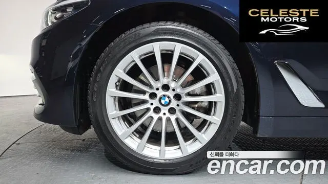 BMW Série 5 (G30) 520i Luxury 2020 — photo 5 sur 26