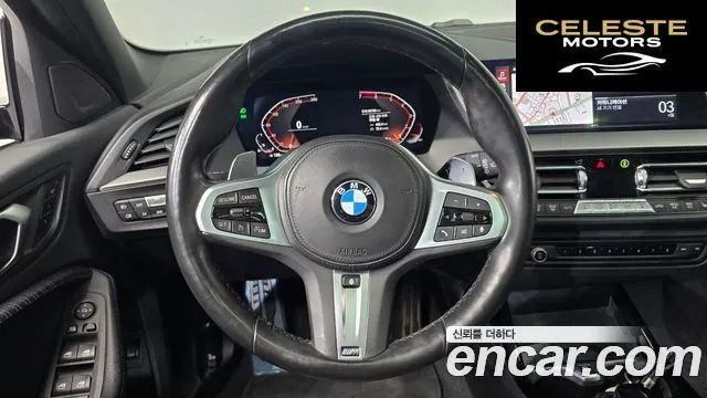 BMW Série 1 (F40) 120i M Sport 2023 — photo 13 sur 20