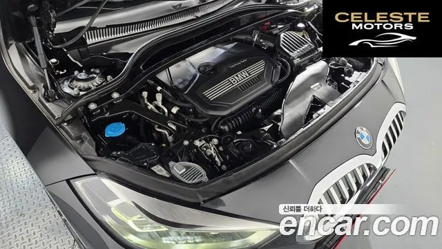 BMW Série 1 (F40) 120i M Sport 2023 — photo 6 sur 20