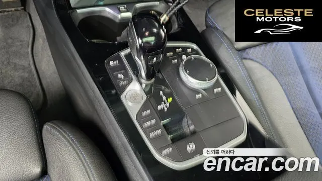 BMW Série 1 (F40) 120i M Sport 2023 — photo 9 sur 20