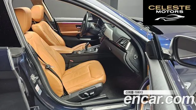 BMW Série 4 (F32) 420i Luxury Gran Coupé 2019 — photo 11 sur 20