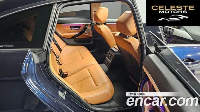 BMW Série 4 (F32) 420i Luxury Gran Coupé 2019 — photo 12 sur 20