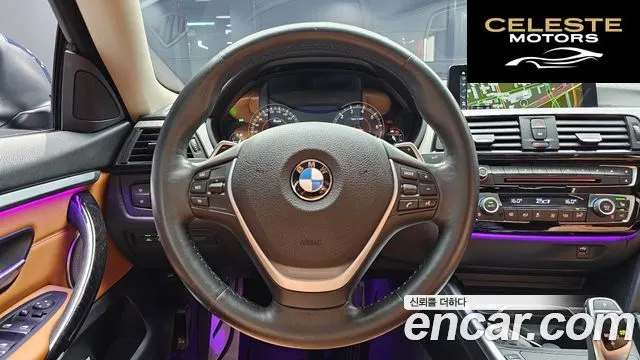 BMW Série 4 (F32) 420i Luxury Gran Coupé 2019 — photo 13 sur 20