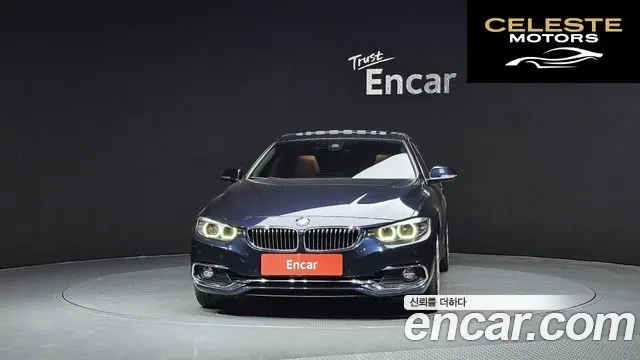 BMW Série 4 (F32) 420i Luxury Gran Coupé 2019 — photo 3 sur 20