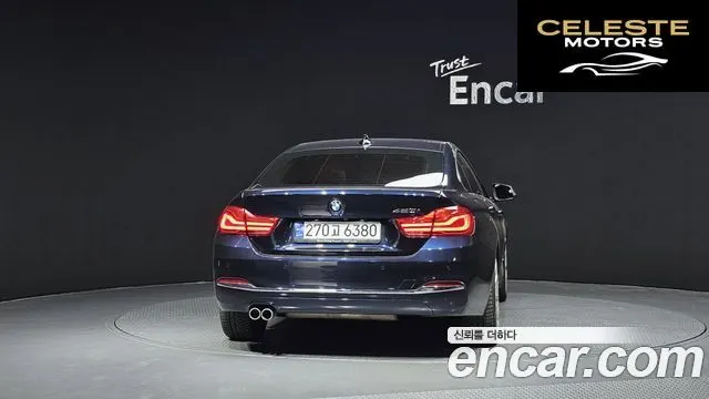 BMW Série 4 (F32) 420i Luxury Gran Coupé 2019 — photo 4 sur 20