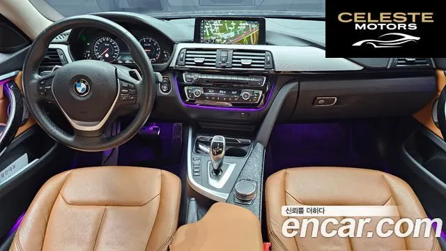 BMW Série 4 (F32) 420i Luxury Gran Coupé 2019 — photo 7 sur 20