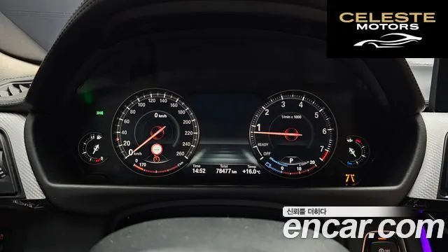 BMW Série 4 (F32) 420i Luxury Gran Coupé 2019 — photo 8 sur 20