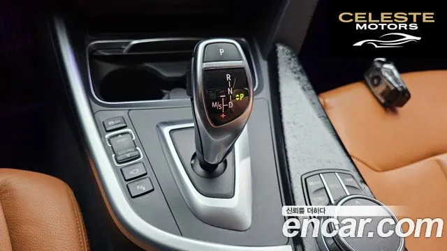 BMW Série 4 (F32) 420i Luxury Gran Coupé 2019 — photo 9 sur 20
