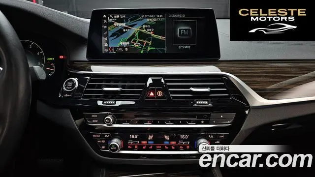 BMW Série 6 GT (G32) 620d Luxury 2019 — photo 14 sur 20