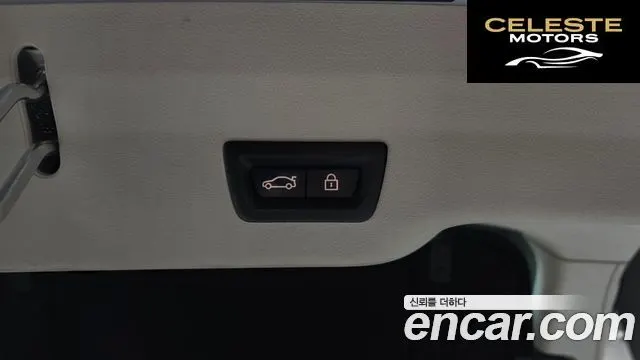 BMW Série 6 GT (G32) 620d Luxury 2019 — photo 20 sur 20