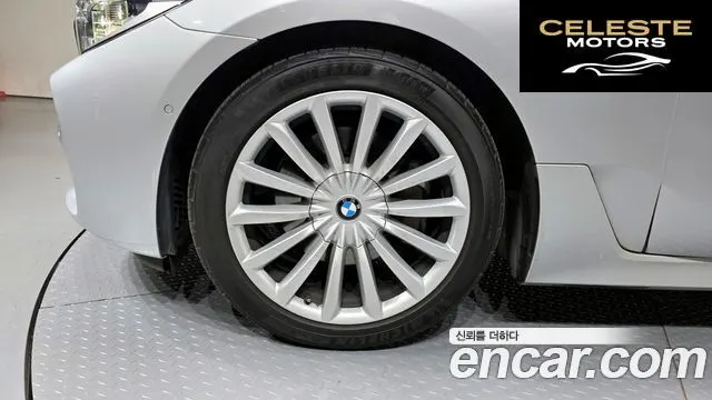 BMW Série 6 GT (G32) 620d Luxury 2019 — photo 5 sur 20