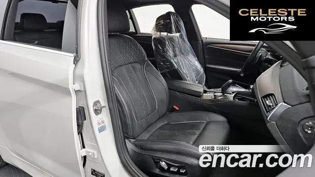 BMW Série 5 (G30) 530i xDrive M Sport Plus 2018 — photo 10 sur 20