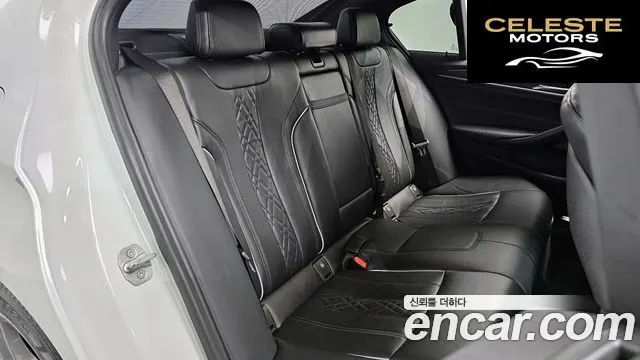 BMW Série 5 (G30) 530i xDrive M Sport Plus 2018 — photo 12 sur 20