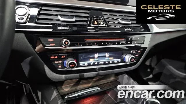 BMW Série 5 (G30) 530i xDrive M Sport Plus 2018 — photo 16 sur 20