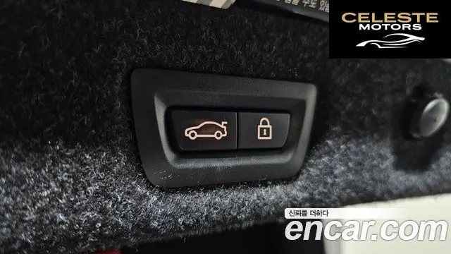 BMW Série 5 (G30) 530i xDrive M Sport Plus 2018 — photo 20 sur 20