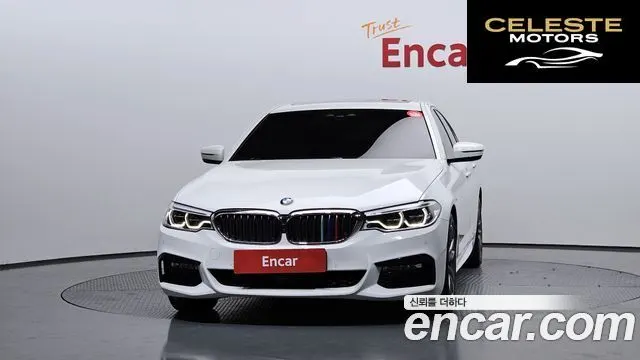 BMW Série 5 (G30) 530i xDrive M Sport Plus 2018 — photo 3 sur 20