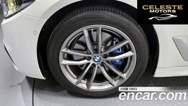 BMW Série 5 (G30) 530i xDrive M Sport Plus 2018 — photo 5 sur 20