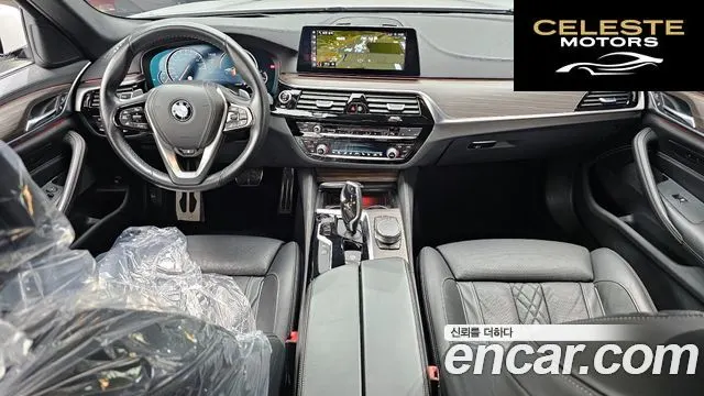 BMW Série 5 (G30) 530i xDrive M Sport Plus 2018 — photo 7 sur 20